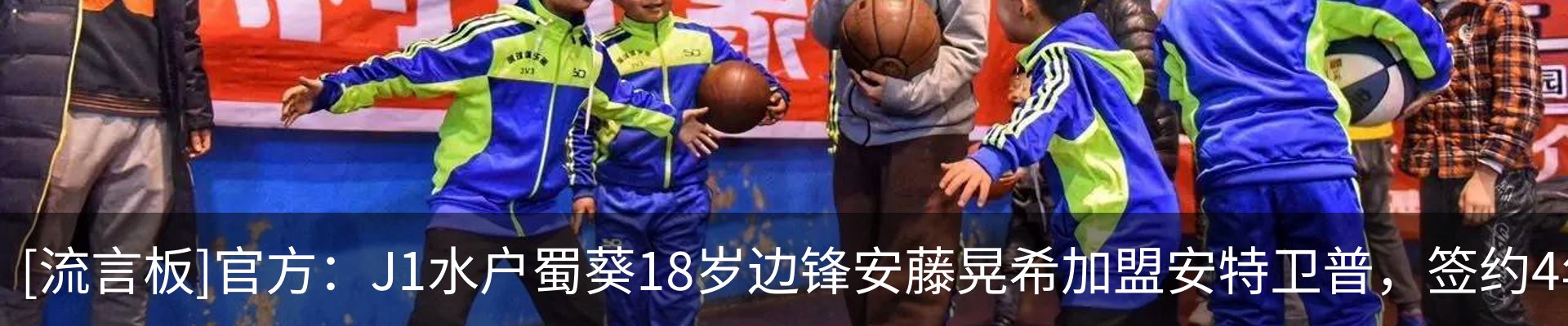 资讯动态
